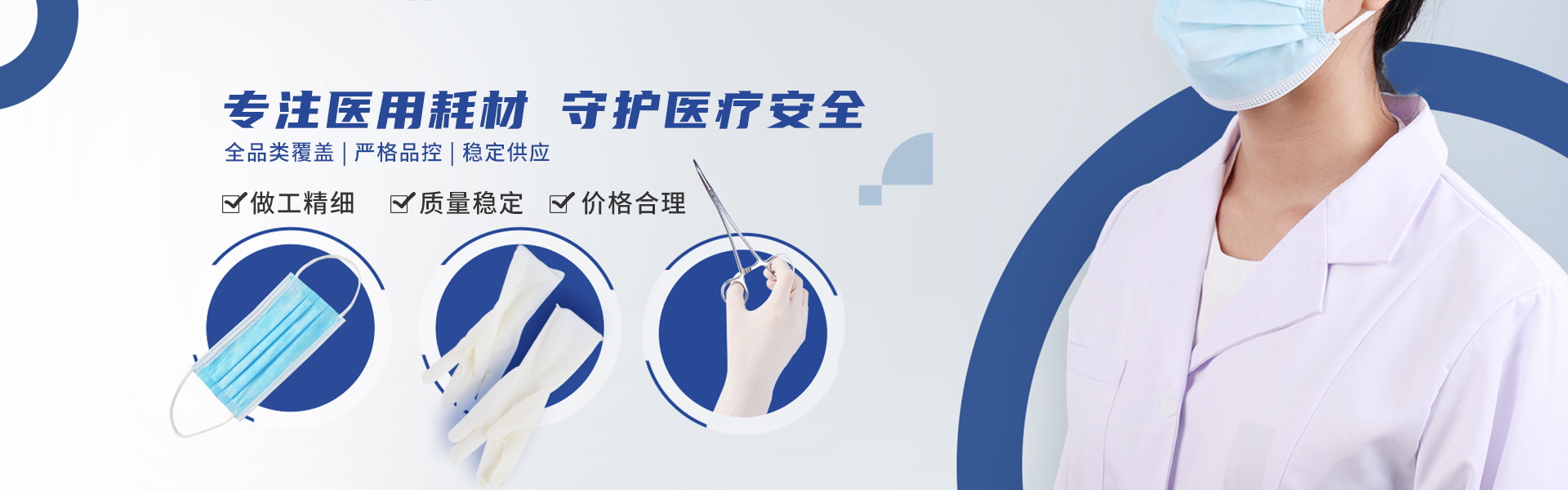 泰安市天正檢測(cè)中心有限公司